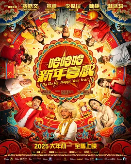 很污的app